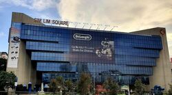 Sim Lim Square (D7), Shop House #460334641